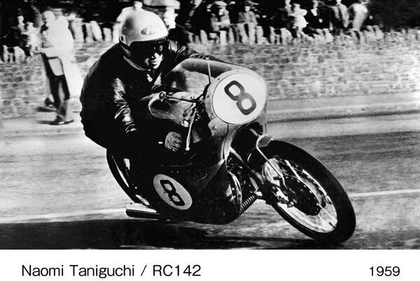 Honda;Naomi Taniguchi (RC142) v roku 1959 na ostrove Man TT 5-50.jpg