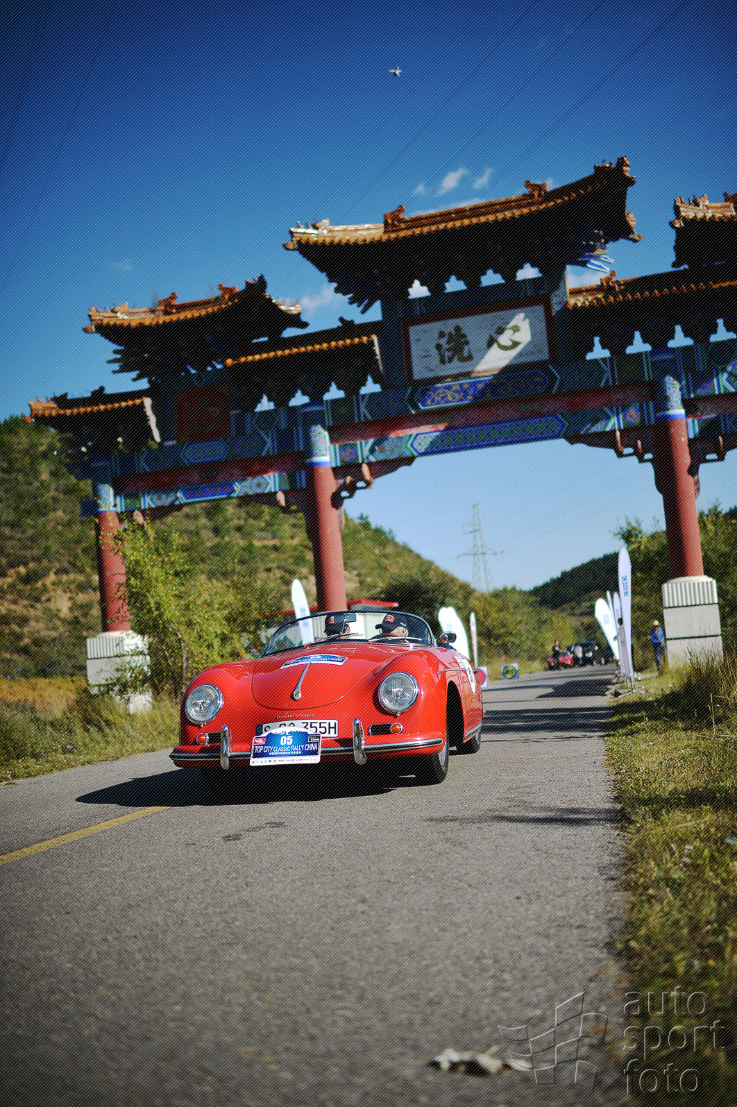 Copyright manufacturer;s16-0063-fine.jpg